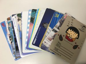 芦屋　テレホンカード　買取　甲南山手