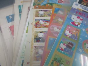 田無,切手,買取