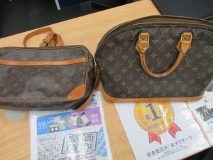 田無,LOUIS VUITTON,ルイ ヴィトン,買取