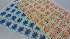 東武東上線沿線で切手の買取は大吉和光店にお任せ下さい!