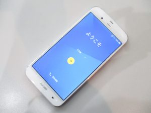 スマホのお買取りは大吉松江店へ!!