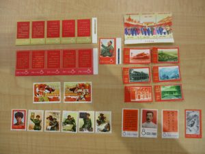 中国切手 買取 青森市