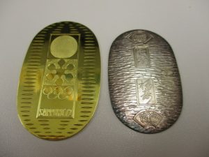 小判　買取　青森市