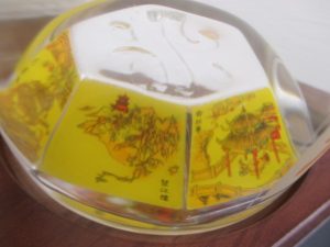 中国酒　買取り　青森