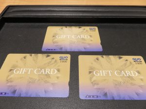 景品として頂いたクォカード、お金に変身です。 