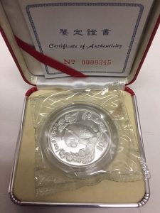 古銭や外国銭の整理は大吉二子玉川店にお任せください！