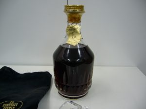 ヘネシー（ブランデー）のお買取りなら天神橋筋商店街の大吉へ