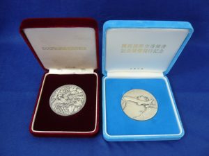 買取,箕面豊中,記念メダル