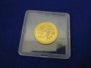 箕面買取豊中買取1万円金貨