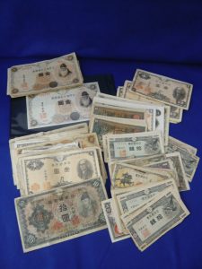 買取,箕面豊中,古銭紙幣