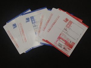 在庫不足!レターパック強化買取中!大吉ゆめタウン八代店