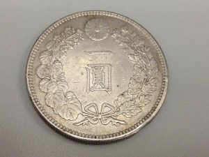 古銭買取 古銭 買取 高価買取 春日井 高蔵寺