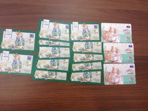 図書カード買取　図書カード　買取　金券　春日井　高蔵寺