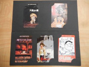 スタジオジブリ5枚組テレカをお買取り!大吉ゆめタウン八代店