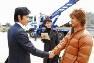 ブランド品の高価買取は大吉MEGAドン・キホーテ弁天町店!3