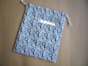 ブランド品の高価買取は大吉MEGAドン・キホーテ弁天町店です!