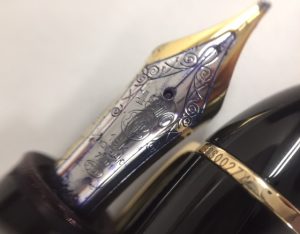 センター北,センター南,万年筆,モンブラン,買取