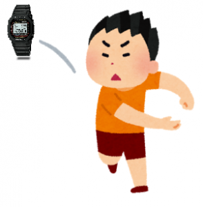 時計の高価買取は大吉MEGAドン・キホーテ弁天町店！2