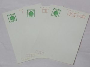 切手の高価買取は大吉MEGAドン・キホーテ弁天町店!