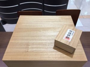 将棋盤や将棋駒も買取いたします!買取専門店大吉 エスモール鶴岡店