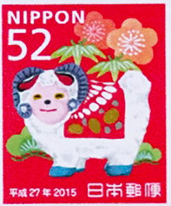 スクリーンショット 2017-09-10 9.57.53