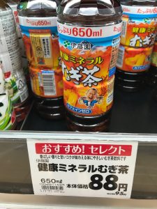 643C61BC-9638-46F6-836F-6B472B9CE317