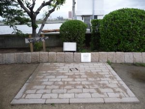 金の高価買取は大吉MEGAドン・キホーテ弁天町店!2