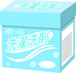 ダイヤモンドの高価買取は大吉MEGAドン・キホーテ弁天町店！3