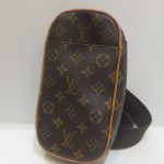 LVポシェットガンジュ