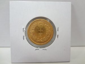 日本の金貨をお買取り！大吉ミレニアシティ岩出店♪日本の金貨をお買取り！大吉ミレニアシティ岩出店♪