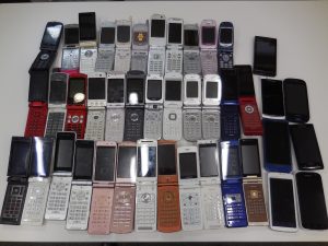 携帯・スマホの買取も大吉伊勢崎店!