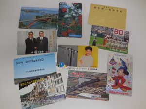 テレカの買取なら大吉伊勢崎店！