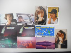 甲南山手 芦屋 買取 テレカ