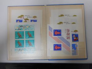 甲南山手　芦屋　買取　切手