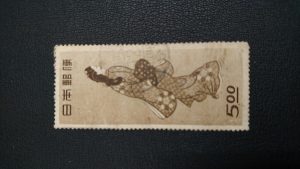 藤沢駅で切手を売るなら！高価買取の大吉藤沢店へ！