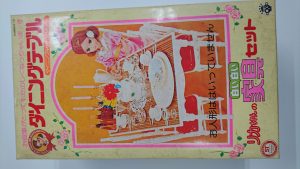 藤沢駅でレトロフィギュアを売るなら！高価買取の大吉藤沢店へ！