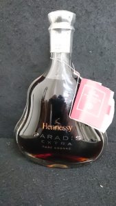 お酒 ヘネシー,買取,沖縄,沖縄市