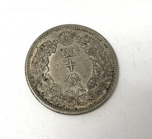 横須賀で古銭の高価買取は大吉　横須賀中央店