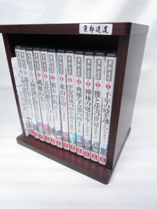 DVD 買取 新丸子