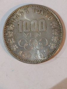 記念硬貨(オリンピック,銀貨)を買取ました。買取専門店大吉延岡(宮崎)