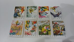 東武東上線沿線で中国切手の買取は大吉和光店にお任せ下さい！