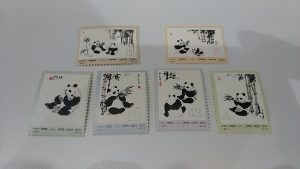 東武東上線沿線で中国切手の買取は大吉和光店にお任せ下さい!
