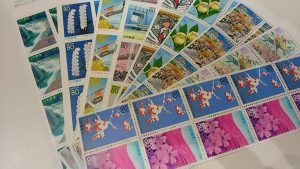 東武東上線沿線で切手の買取は大吉和光店にお任せ下さい!