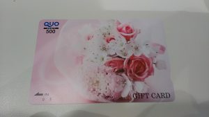 東武東上線沿線でクオカードの買取なら大吉和光店にお任せ下さい!