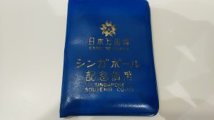 東武東上線沿線で古銭の買取なら大吉和光店にお任せ下さい！