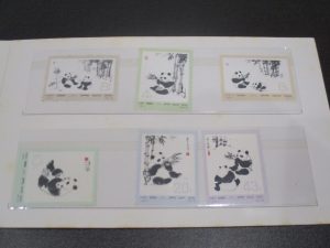 中国切手・外国切手のお買取もしております。買取専門店大吉米子店