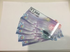 各種金券の買取いたします！買取専門店大吉 エスモール鶴岡店