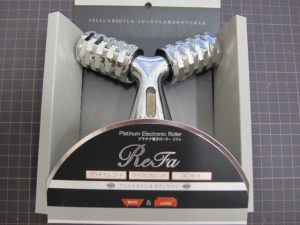 京都、奈良で美容グッズの買取は大吉ガーデンモール木津川店へ