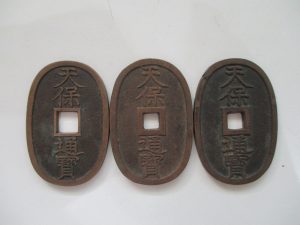 古銭のお買取りをいたしました!大吉松江店