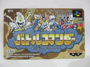 テレホンカードのお買取りは大吉松江店へ！！